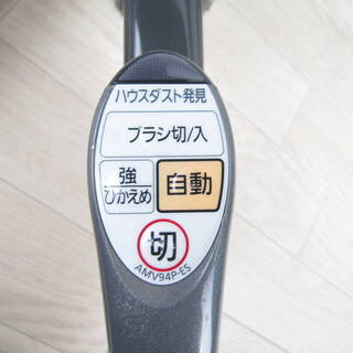 K150【生活用品】掃除機 パナソニック MC-PA222GS 2012年 紙パック式 容量1.6L Panasonic 家庭用 コンセントタイプ 掃除 クリーナーの画像