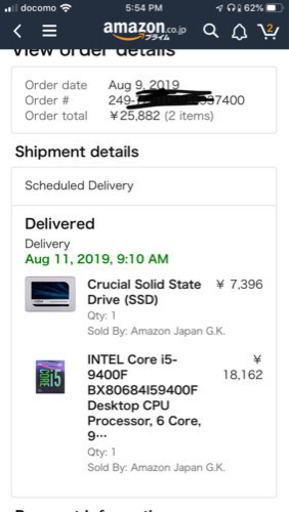 CPU i5 9400F (2.9 Ghz 6 core コア)