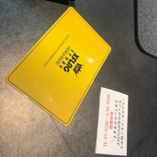 初心者から上級者ストライカーでも大丈夫！モンスト部員募集中です！ - メンバー募集