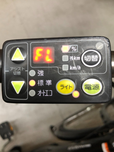 ヤマハ パスナチュラ 26インチ 8.7ah 高年式 デジタル 電動自転車 電動アシスト付き