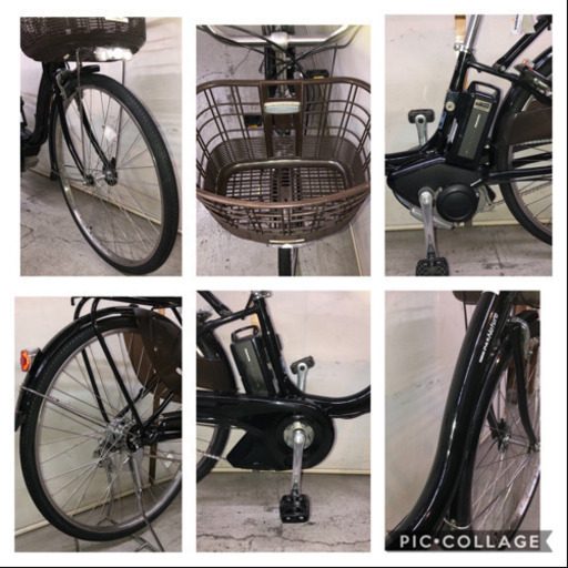 ヤマハ パスナチュラ 26インチ 8.7ah 高年式 デジタル 電動自転車 電動アシスト付き