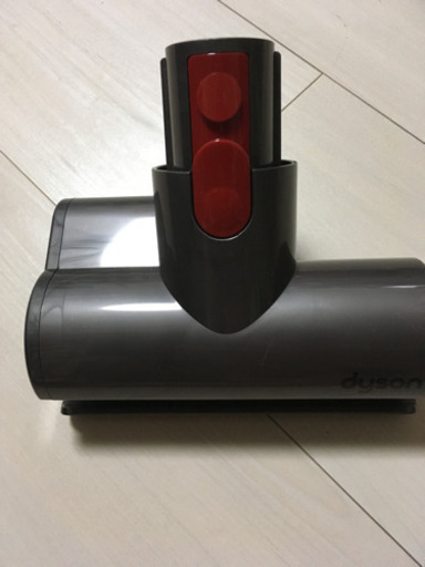 ［未使用］ダイソン 純正コードレスクリーナー用 ミニモーターヘッド