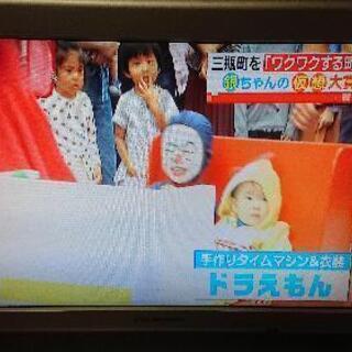 DX BROADrec TV（取引中）