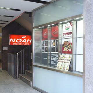 【渋谷】初心者向け社会人音楽バンドサークル 11/2(土) 18:00開催！ - バンド