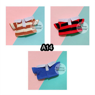 ぬいぐるみの画像