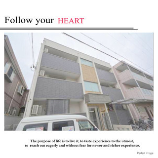⭐️どこよりもお安くお部屋探し⭐️no1