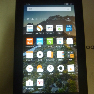  Amazon Kindle Fire(第5世代) 8GB  ジ...