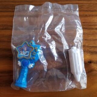 トゥインクルプリキュア　スターカラーペン　セット　未開封