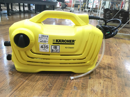 ケルヒャー 高圧洗浄機 K2クラシック カーキット
