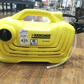 ケルヒャー 高圧洗浄機 K2クラシック カーキット