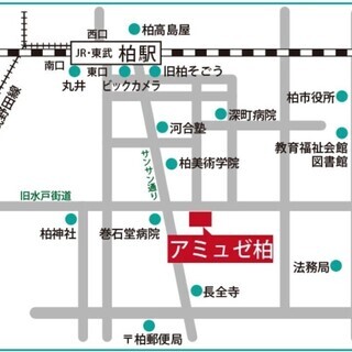 背骨コンディショニング柏サークル 11～12月の開催日程(2019)の画像