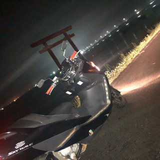 スカイウェイブ250
