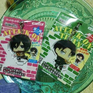 レア✨進撃の巨人のストラップ（お譲り先決定しました）