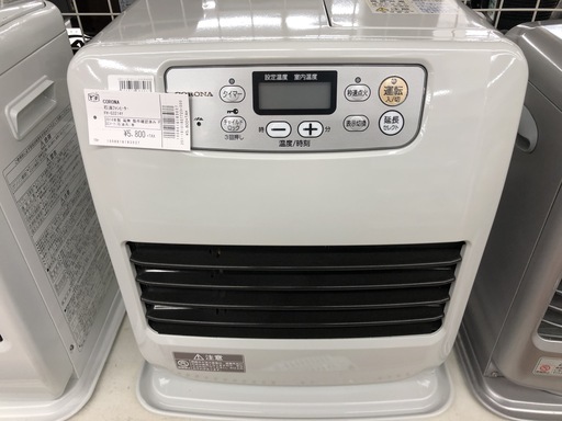 格安！今のうちに手に売れておきたい石油ファンヒーター