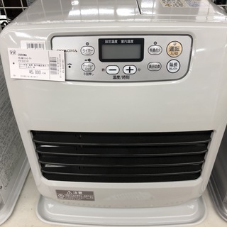 格安！今のうちに手に売れておきたい石油ファンヒーター