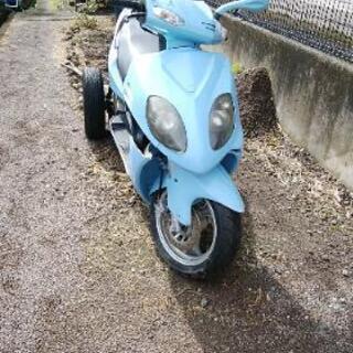 【自賠責保険付き】クインキー　トライク