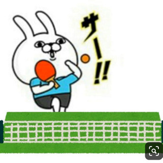 明日卓球やります！！