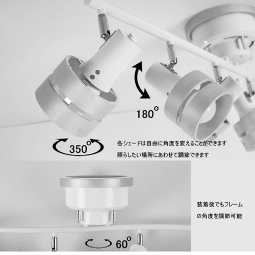 シーリングライト✳︎天井照明✳︎6灯✳︎リモコン付