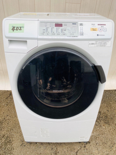 目玉商品‼️402番 Panasonic ✨ドラム式洗濯乾燥機⚡️NA-VH320L‼️