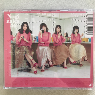 乃木坂   ＣＤ5枚セットの画像