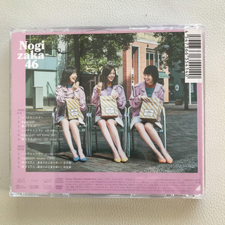 乃木坂   ＣＤ5枚セットの画像
