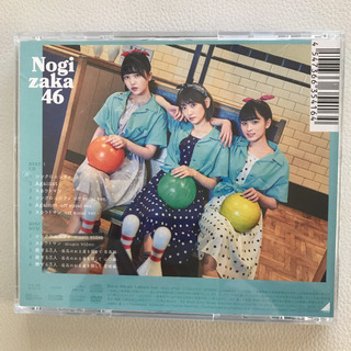 乃木坂   ＣＤ5枚セットの画像