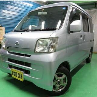 ハイゼットカーゴ 5MTターボ 平成20年式【EBD-S321V】車検:令和2.7月☆内外装美の画像