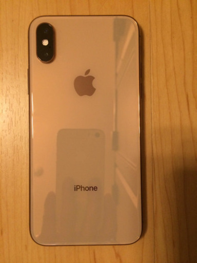 iPhone XS 256GB 残責無 AppleCare+保証有【SIMフリー】