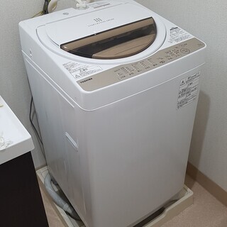 TOSHIBA 全自動洗濯機 7kg ステンレス槽 ホワイト AW-7G5 (Dani