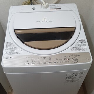 TOSHIBA 全自動洗濯機 7kg ステンレス槽 ホワイト AW-7G5 (Dani