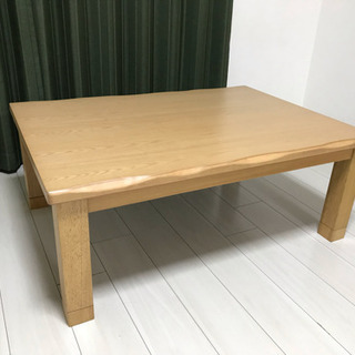 コタツを無料で！ただし取りに来てくれる方