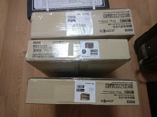 【ニトリ】カラボ、新品未使用３ヶ
