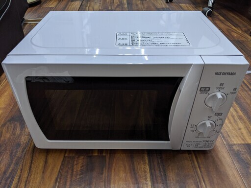 電子レンジ アイリスオーヤマ IMB-T172-5 2016年製 美品