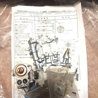 パロマ Siセンサーコンロ 都市ガス用※プロパン仕様にも出来ます。の画像