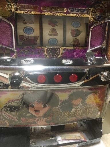 パチスロ サザンアイズ