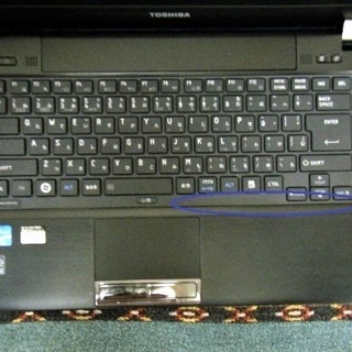 💗綺麗✨/13.3型液晶/重さ1.4kg♬/高性能🆙Core i5/光速☆彡新品✨SSD240B♪/快適♪メモリ8GB/Office 2019📔✎/DVDRW(コピー可)💿/カメラ📹/マイク内臓♬/SDカードスロット♪/USB3.0♪/HDMI📺/すぐ繋がるWi-Fi📶/すぐ使えるWin10メディア作成ツール付♪📀/点検整備清掃済み😊/東芝 dynabook R732の画像