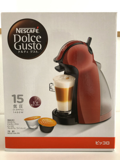 新品☆ネスカフェ ドルチェ グスト ピッコロプレミアム