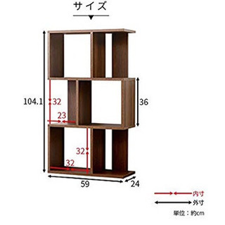 棚 パズルラックの画像