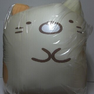 【栃木から近県まで可】　当選品✨　すみっコぐらし　特大BIGビー...