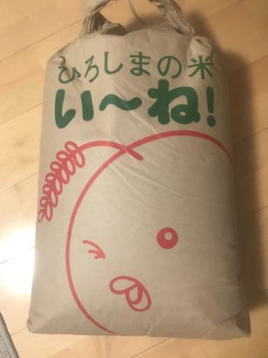 古米　　平成30年度産コシヒカリ　30kg