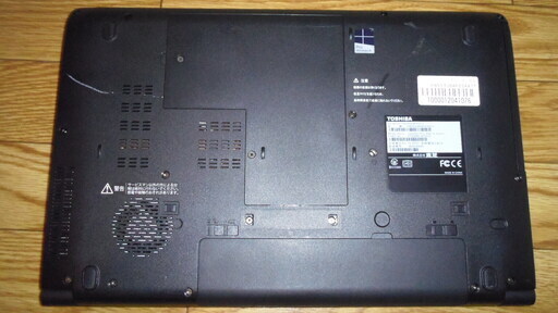 パソコン TOSHIBA B553/J Core i5 8GB SSD256GB