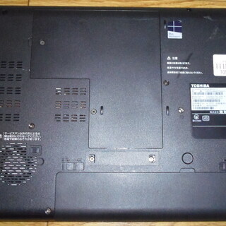 TOSHIBA B553/J Core i5 8GB SSD256GB