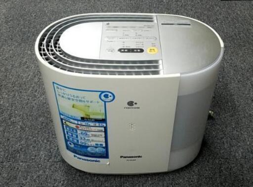 Panasonic(電化式加湿機)
