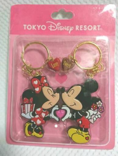 ディズニーリゾート  ペアキーチェーン