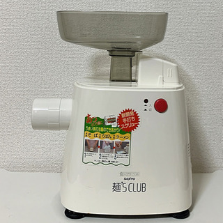 SANYO サンヨー 家庭用製麺機　麺'S CLUB NM-G1　うどん そば パスタ ラーメンの画像