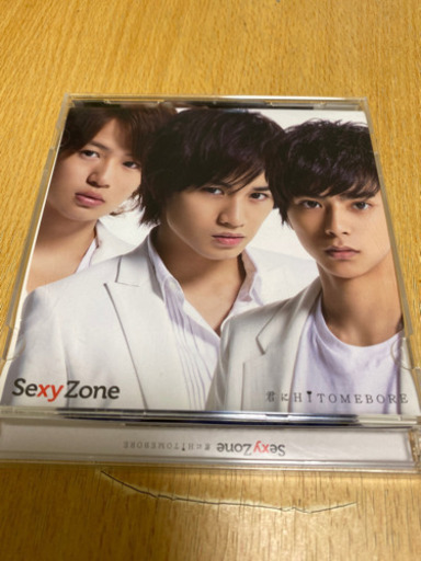 本/CD/DVD sexy zone