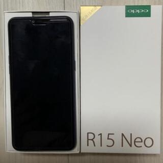 【使用頻度少】OPPO R15 Neo(3G/64G) ブルーの画像