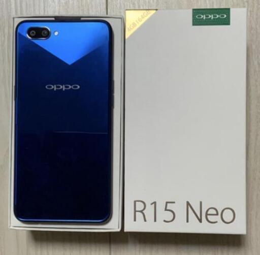 【使用頻度少】OPPO R15 Neo(3G/64G) ブルー