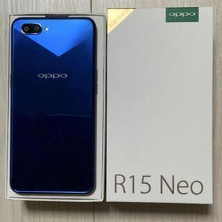 【使用頻度少】OPPO R15 Neo(3G/64G) ブルー