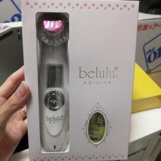 美ルル　クラッシー